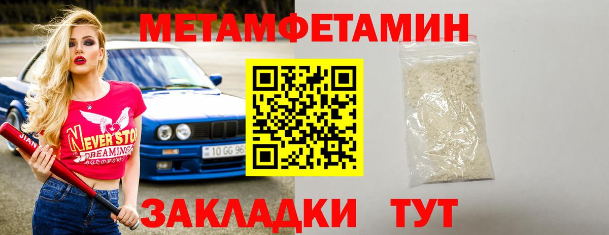 Котельники  АМФ VHQ  АМФ  Вход с VPN 
