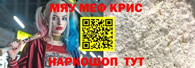 Альфа ПВП Донской