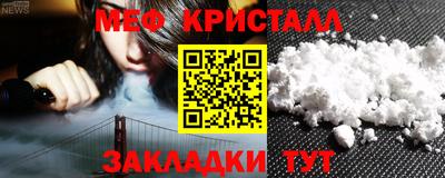 винт Дубна