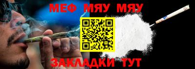 винт Дубна