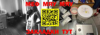 марки lsd Донецк