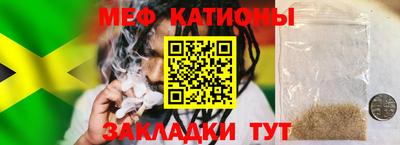 винт Дубна