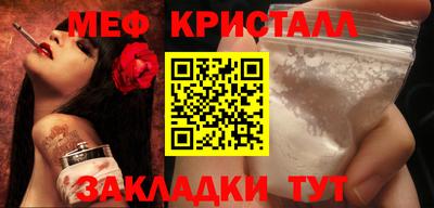 марки lsd Донецк