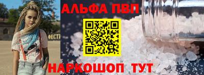 марки lsd Донецк