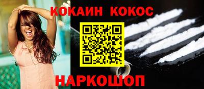 Альфа ПВП Донской