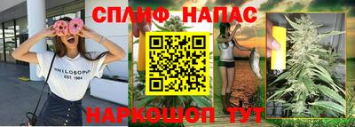 Альфа ПВП Донской