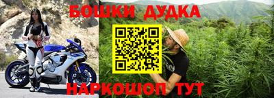 Альфа ПВП Донской