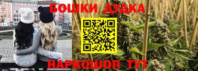 Альфа ПВП Донской