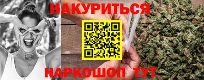 Альфа ПВП Донской