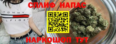 Альфа ПВП Донской