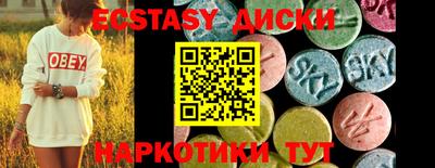 винт Дубна