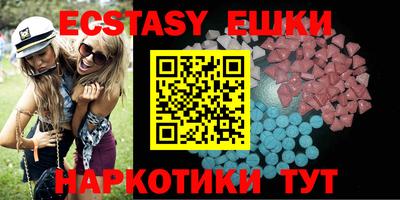 марки lsd Донецк