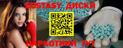 винт Дубна