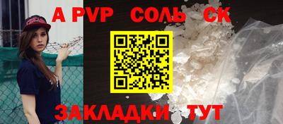 винт Дубна