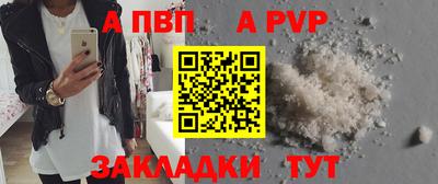марки lsd Донецк