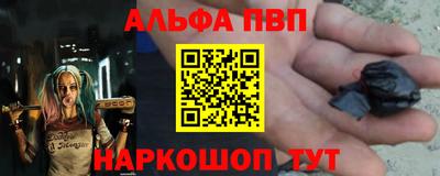 винт Дубна