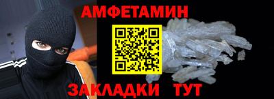 марки lsd Донецк