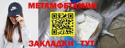 винт Дубна
