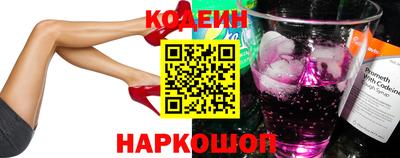 Альфа ПВП Донской