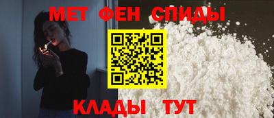 винт Дубна