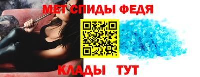 винт Дубна