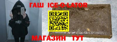 Альфа ПВП Донской