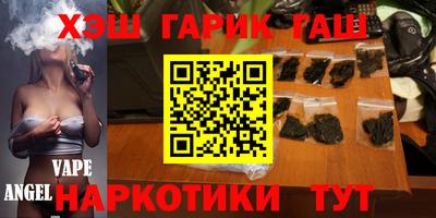 винт Дубна