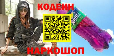 Альфа ПВП Донской