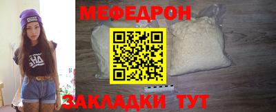 Альфа ПВП Донской