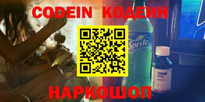 Альфа ПВП Донской