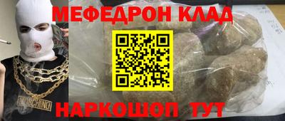 Альфа ПВП Донской